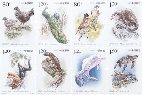 中国邮政7月专程为此增发了邮票！