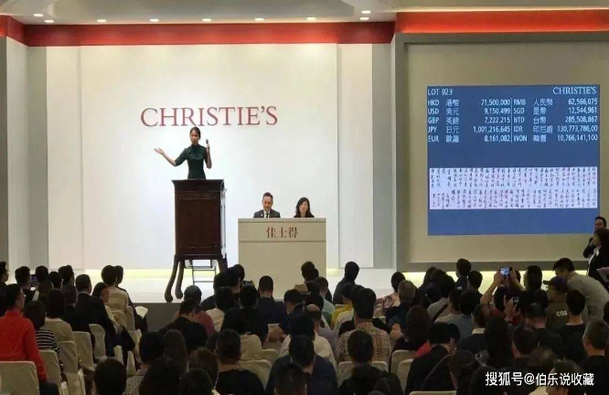 拍卖征集：艺术品收藏大势走高！中国艺术品市场前景可期！